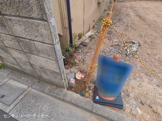 更地・土地