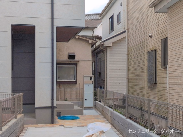 完成