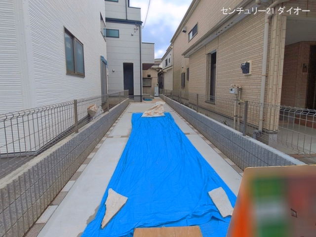 完成