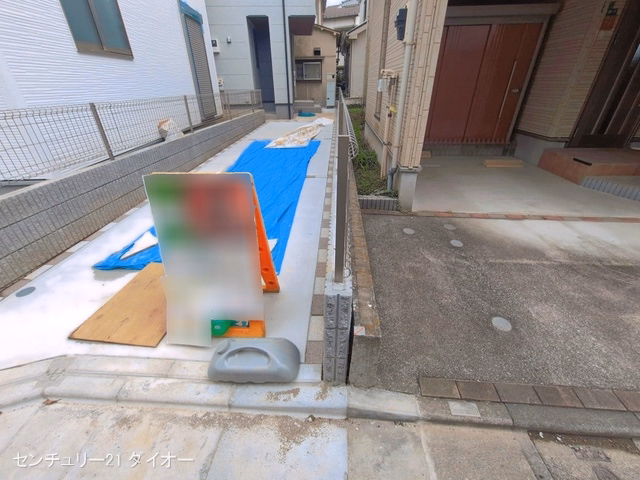 完成
