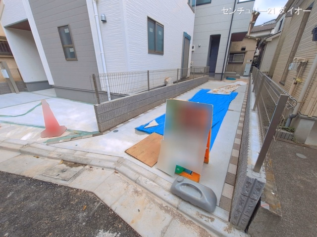 完成