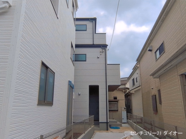 完成