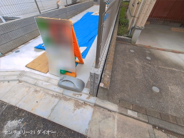 完成