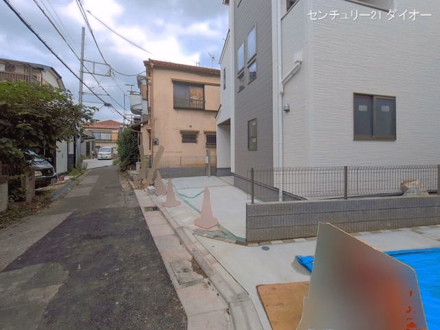 完成