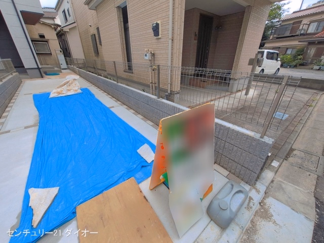 完成