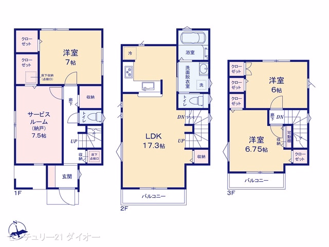 江戸川区大杉3丁目（戸建）02 間取図