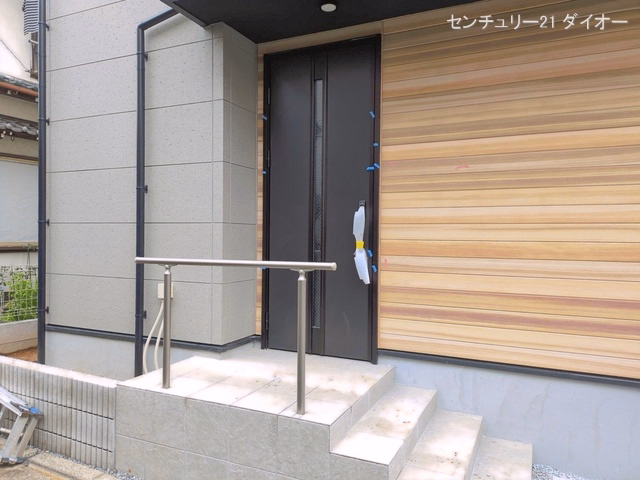 完成