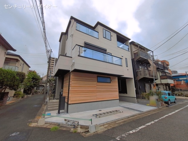 完成