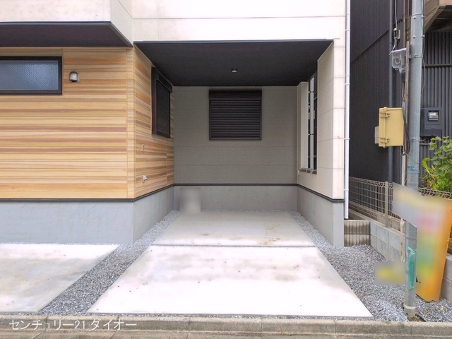 完成