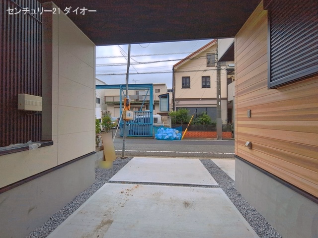 完成