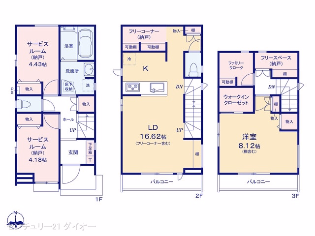 江戸川区北小岩3丁目（戸建）A 間取図