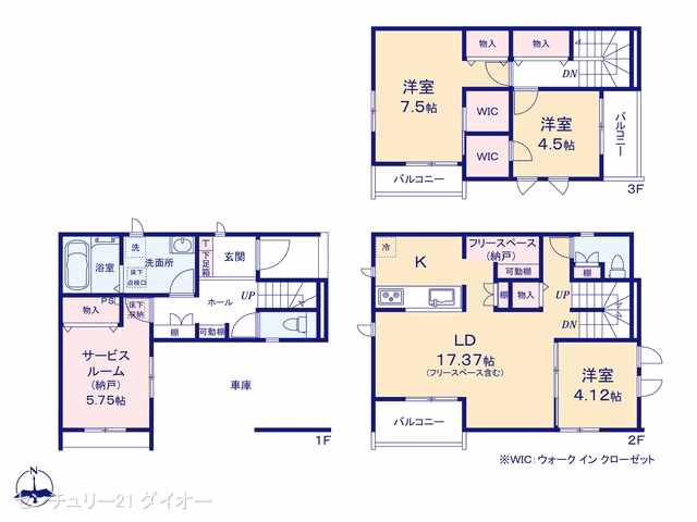 江戸川区北小岩3丁目（戸建）B 間取図