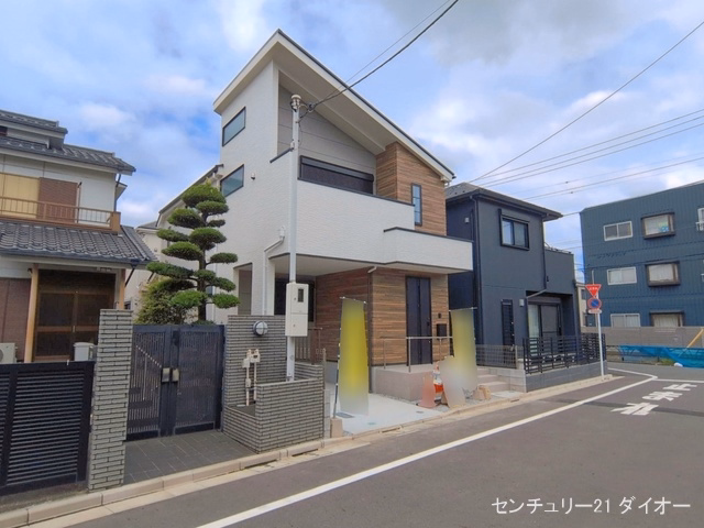 完成