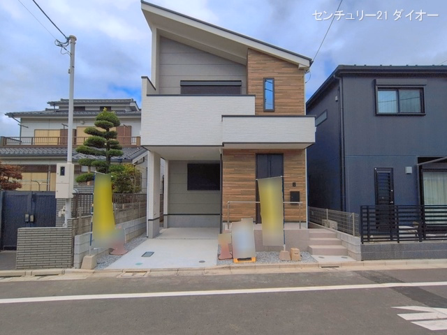 完成