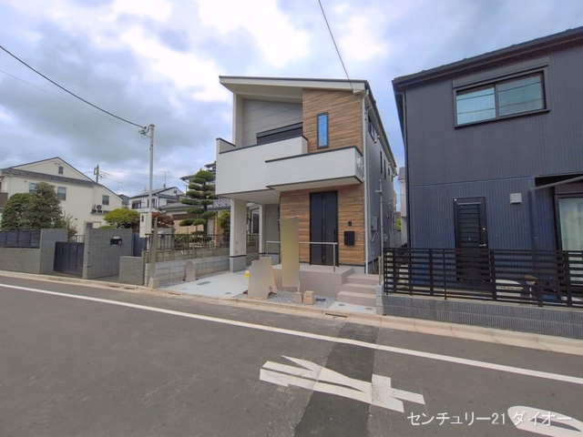 完成