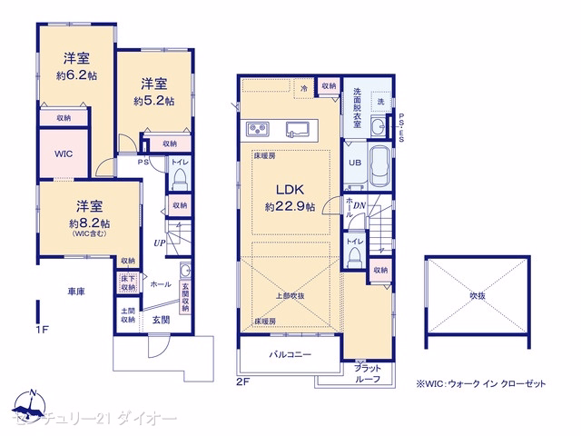 葛飾区東水元3丁目（戸建）01 間取図