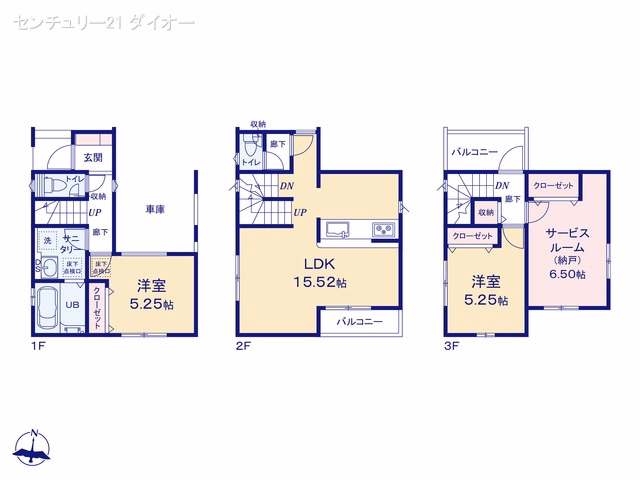 葛飾区南水元2丁目(戸建)01 間取図