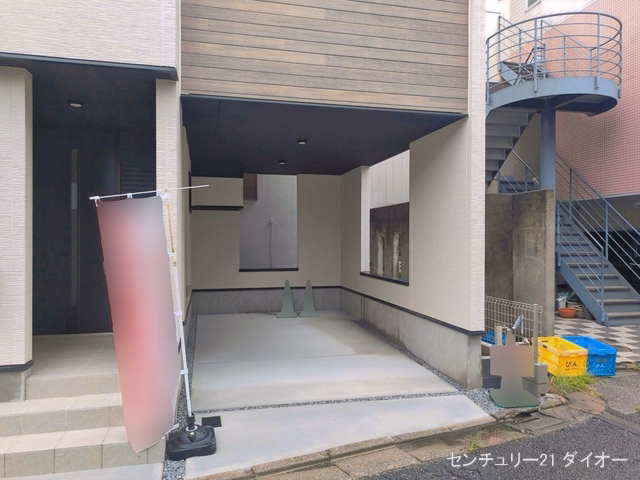 完成