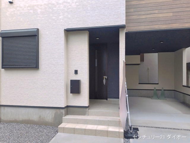 完成