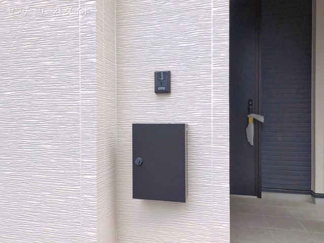 完成