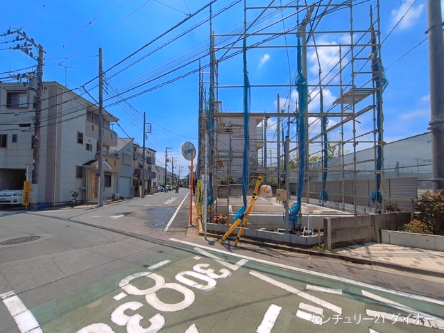 基礎