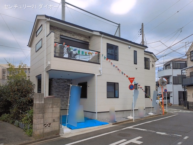 完成