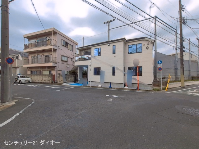 完成