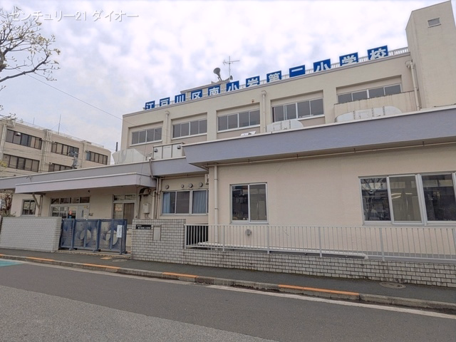 江戸川区立南小岩第二小学校