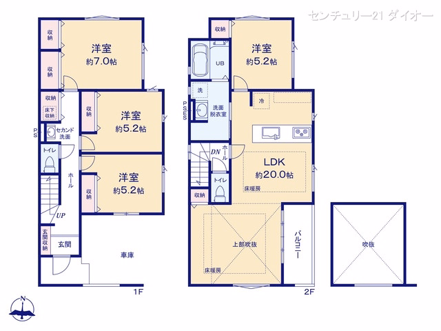 江戸川区東小岩1丁目（戸建）01 間取図