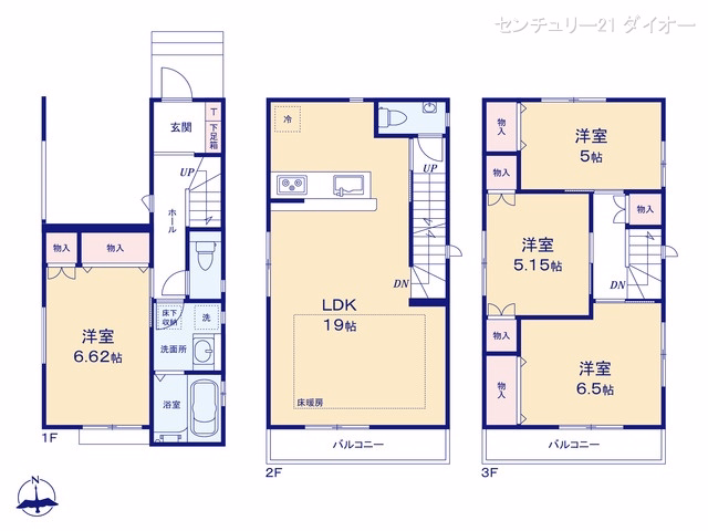 葛飾区東金町7丁目（戸建）G 間取図