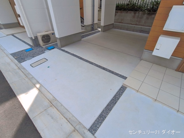 完成
