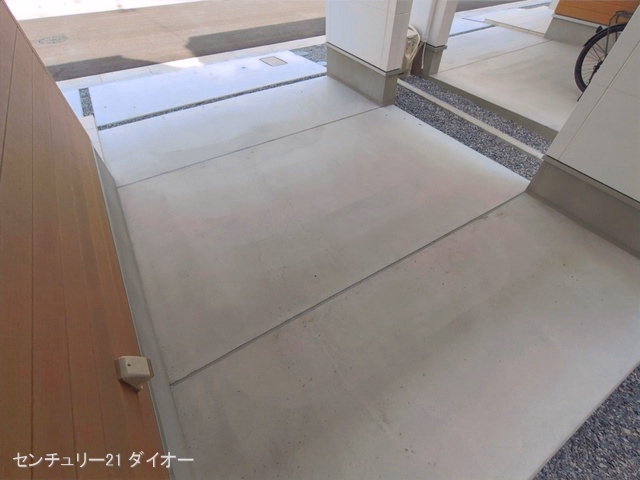 完成