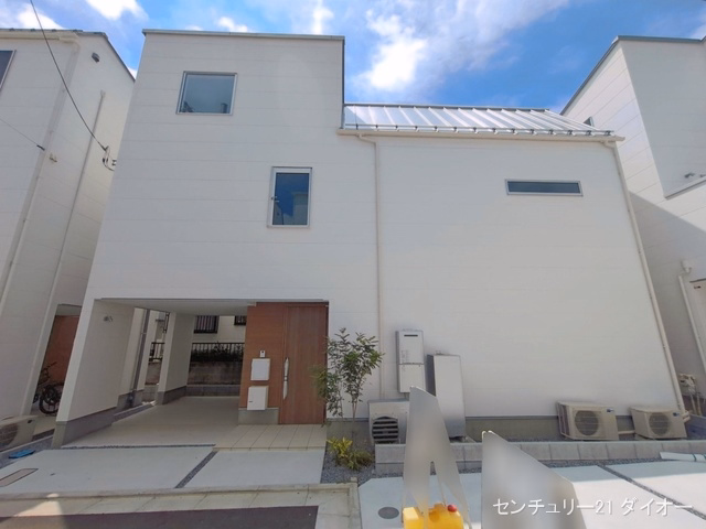 完成