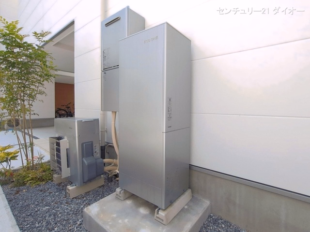 完成