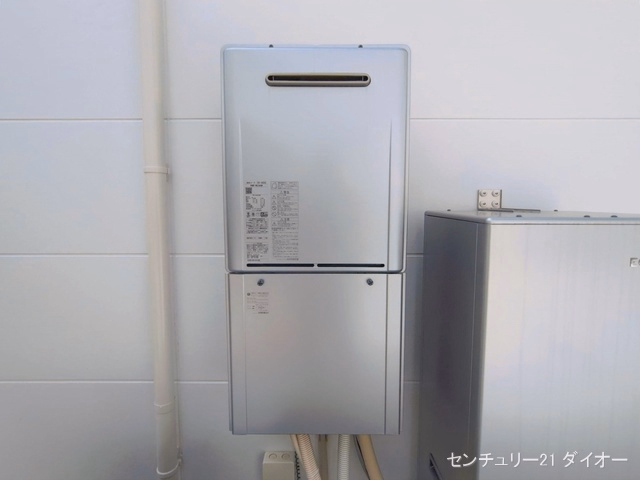 完成