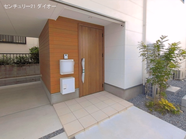 完成