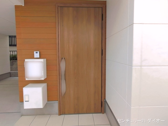 完成