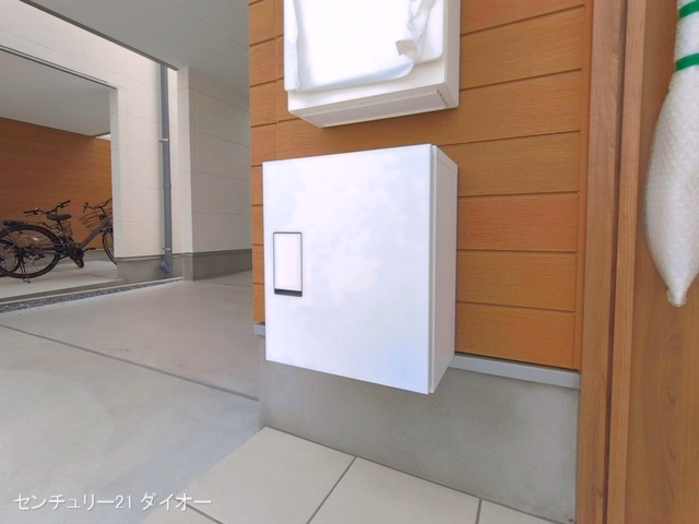 完成
