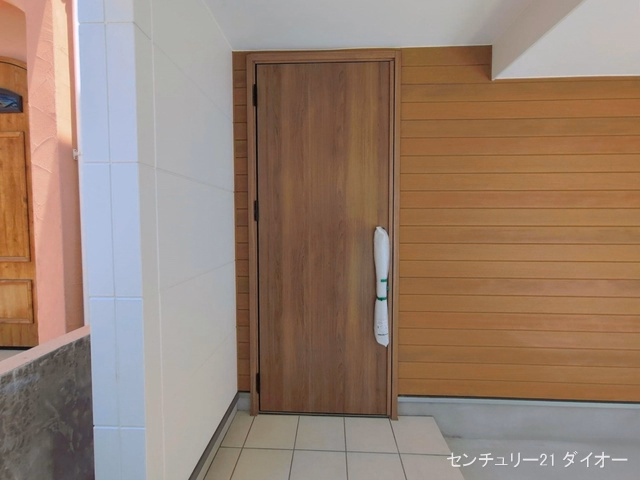 完成