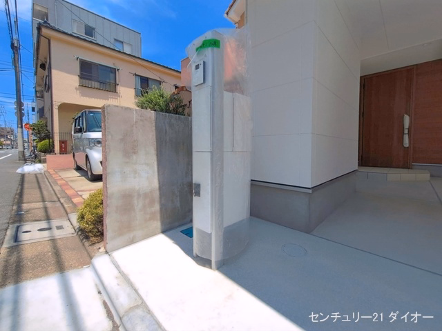 完成