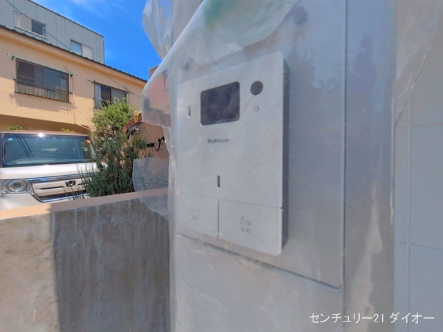 完成