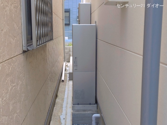 完成