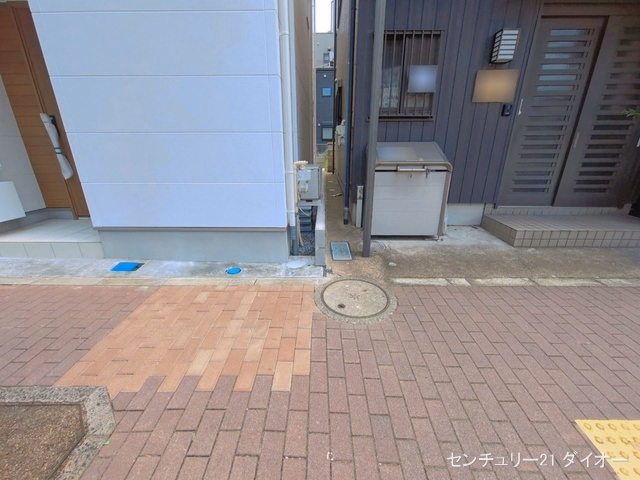 完成