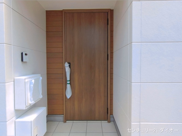 完成