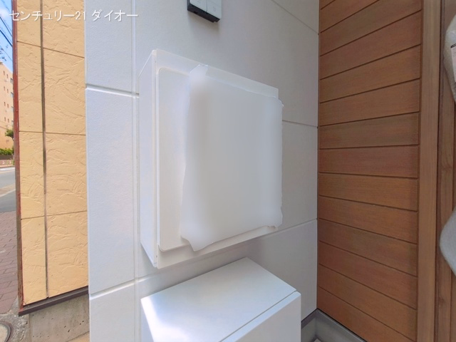 完成