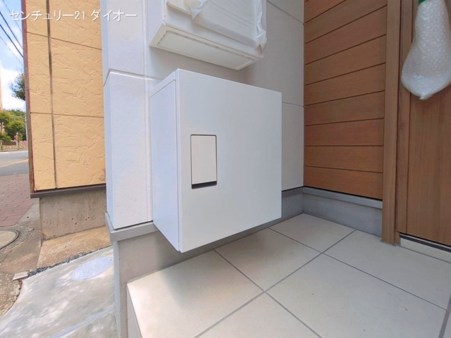 完成