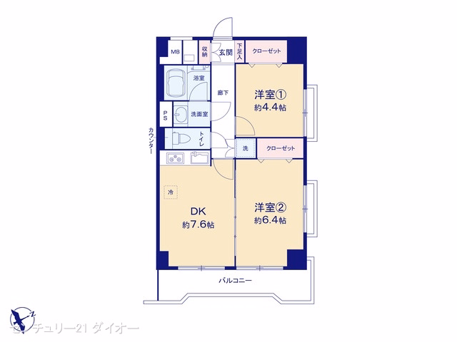 白鳥ダイヤモンドマンション 間取図