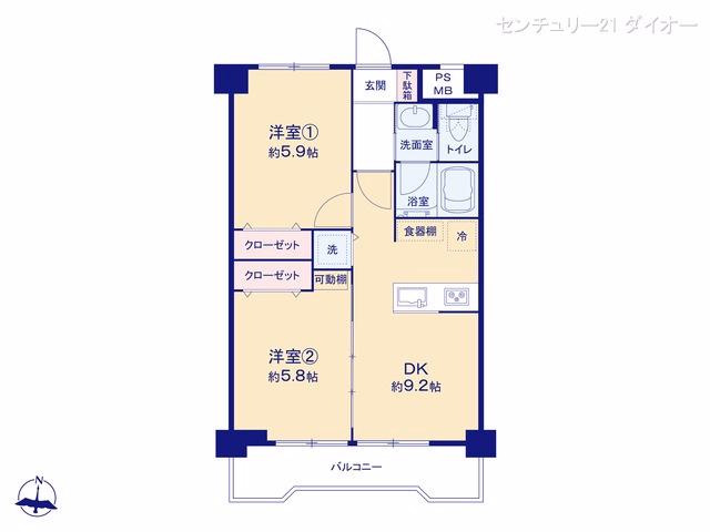 白鳥1番館ダイヤモンドマンション 間取図