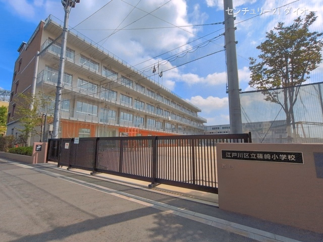 江戸川区立篠崎小学校