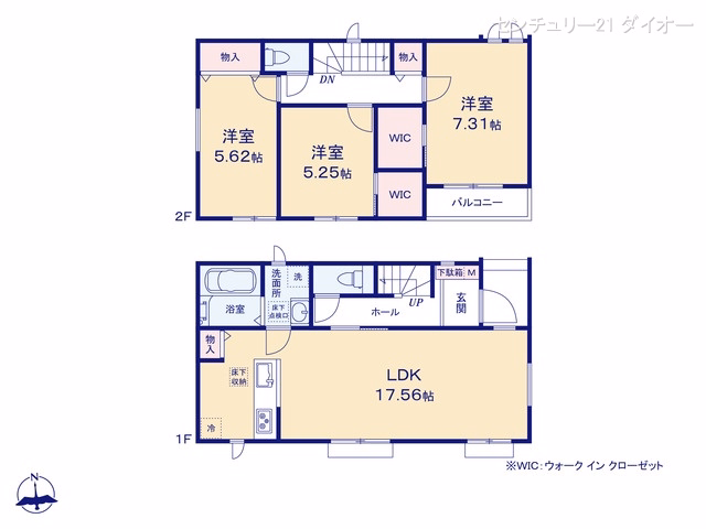 江戸川区篠崎町4丁目（戸建）B 間取図